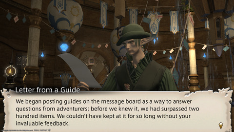 ffxiv_20230911_144730_543.png