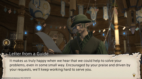 ffxiv_20230911_144731_909.png