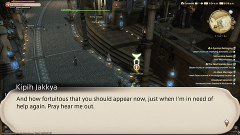 ffxiv_20230905_205904_756.png