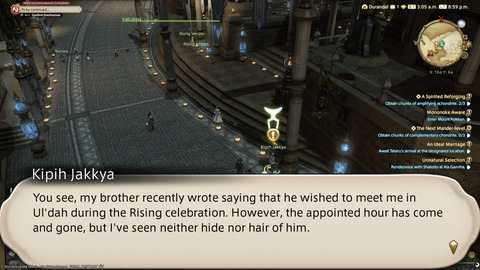 ffxiv_20230905_205906_038.png