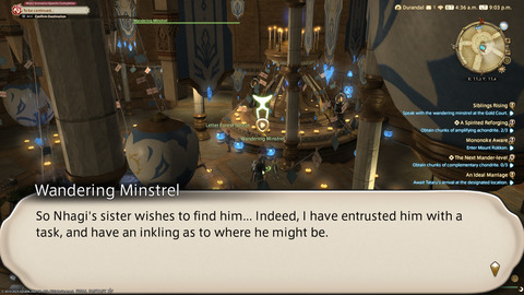 ffxiv_20230905_210331_320.png