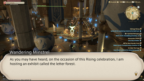 ffxiv_20230905_210333_053.png