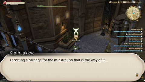 ffxiv_20230905_210447_306.png