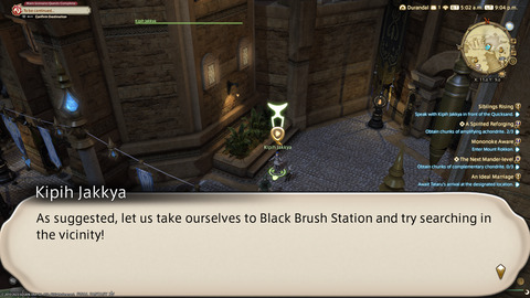 ffxiv_20230905_210448_804.png