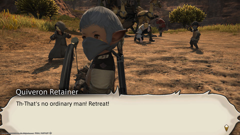 ffxiv_20230905_210919_868.png