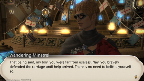 ffxiv_20230905_211214_618.png