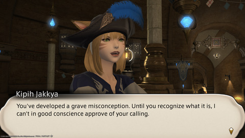 ffxiv_20230905_211305_516.png