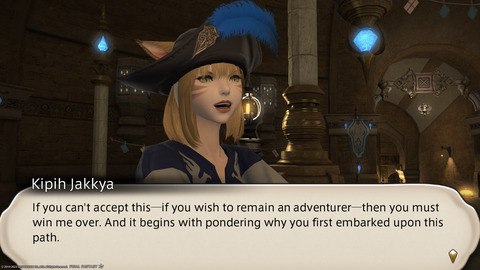 ffxiv_20230905_211307_101.png