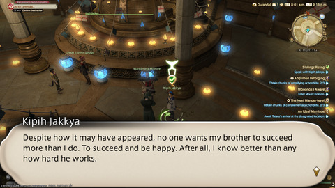 ffxiv_20230905_211330_485.png