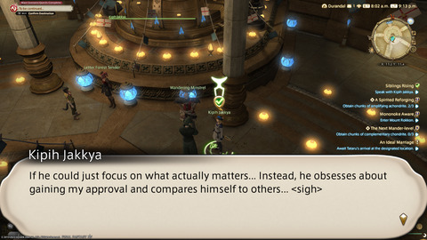 ffxiv_20230905_211332_918.png