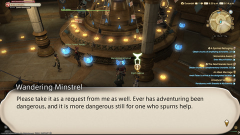 ffxiv_20230905_211451_567.png