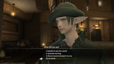 ffxiv_20230909_115639_273.png