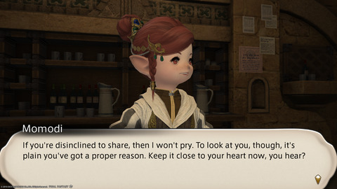 ffxiv_20230909_115647_323.png