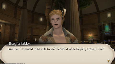 ffxiv_20230909_115654_356.png