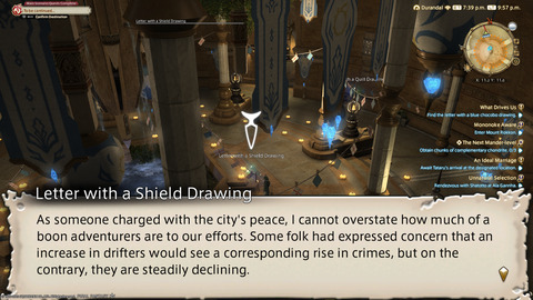 ffxiv_20230910_215720_480.png