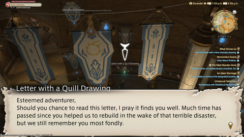 ffxiv_20230910_215818_197.png