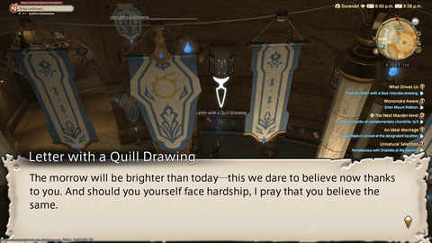 ffxiv_20230910_215821_264.png