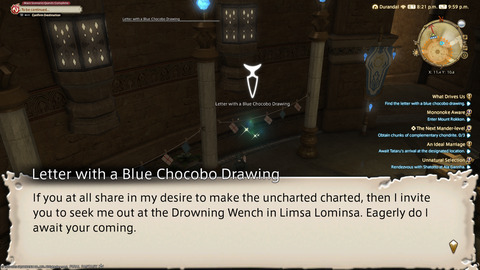 ffxiv_20230910_215922_562.png