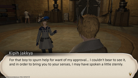 ffxiv_20230910_220418_144.png