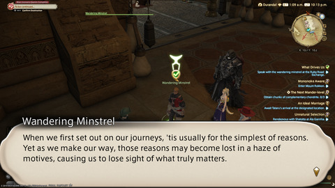 ffxiv_20230910_221324_125.png