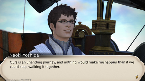 ffxiv_20230910_221459_242.png