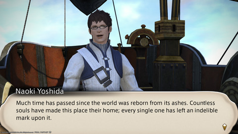 ffxiv_20230910_221510_740.png