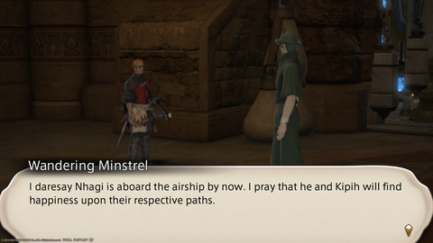 ffxiv_20230910_221603_792.png