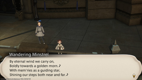 ffxiv_20230910_221642_358.png