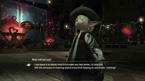 ffxiv_20230204_133138_621.png