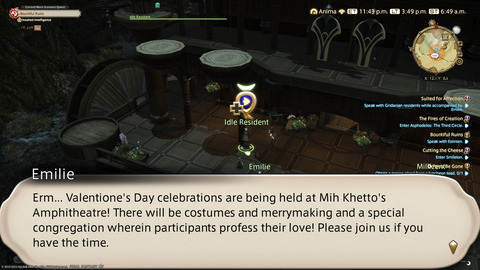 ffxiv_20230204_154912_702.png