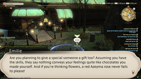 ffxiv_20230204_155014_369.png