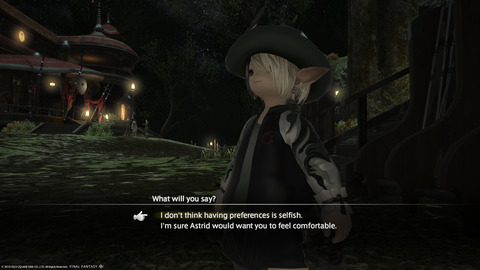 ffxiv_20230204_155326_451.png