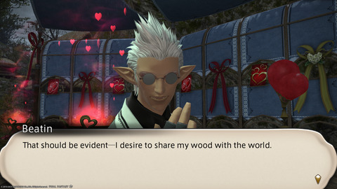 ffxiv_20230204_161445_245.png