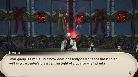 ffxiv_20230204_161501_063.png