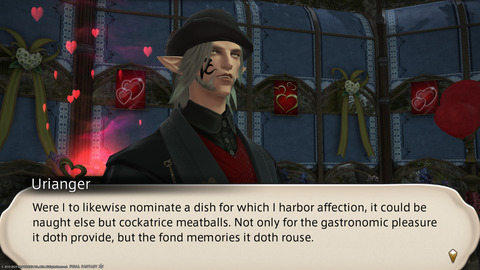 ffxiv_20230204_162255_928.png