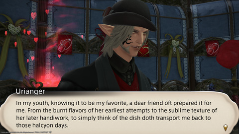 ffxiv_20230204_162301_310.png