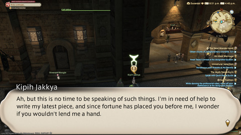 ffxiv_20230703_164049_972.png