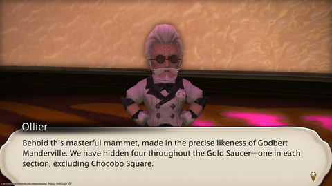 ffxiv_20230703_164954_803.png