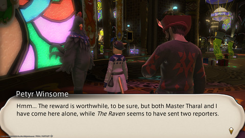 ffxiv_20230703_165024_936.png