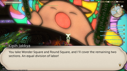 ffxiv_20230703_165142_170.png