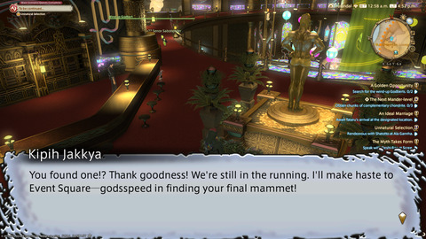 ffxiv_20230703_165249_921.png