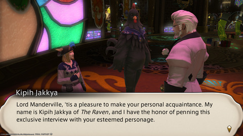 ffxiv_20230703_165649_085.png