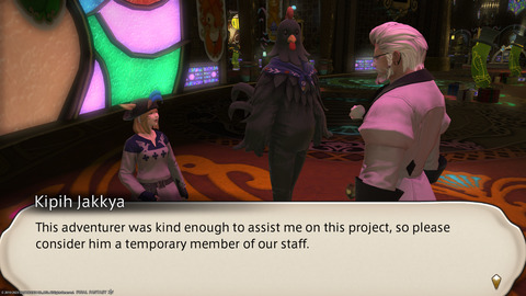 ffxiv_20230703_165651_919.png