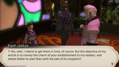 ffxiv_20230703_165717_901.png