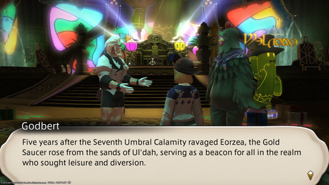 ffxiv_20230703_165901_584.png