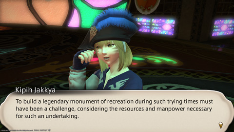 ffxiv_20230703_165907_884.png