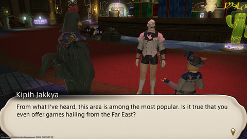 ffxiv_20230703_170251_700.png