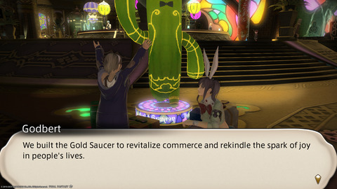 ffxiv_20230703_170408_733.png