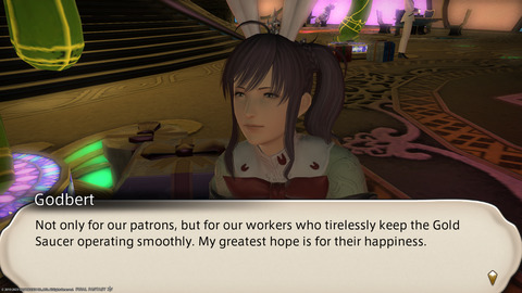 ffxiv_20230703_170413_683.png