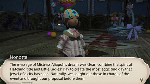 ffxiv_20240331_215106_417.png